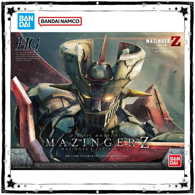 Originale Bandai HG 1/144 Mazi - Model Kit Mazinger recensione e prezzo