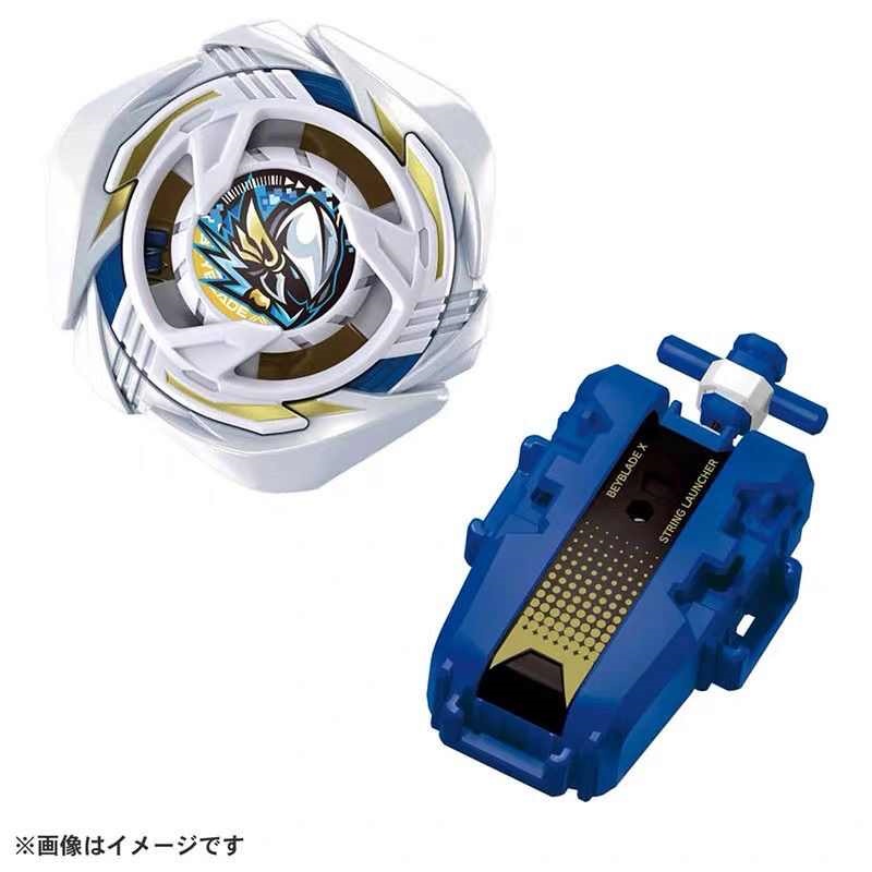 Takara Tomy Original X Ux 20 G - Model Kit Valkyrie recensione e prezzo