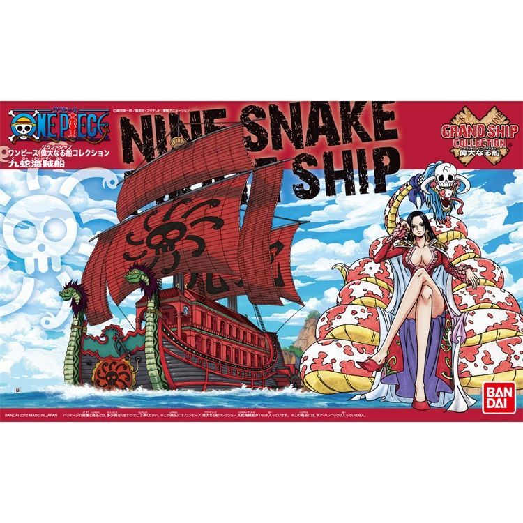 Kit di Montaggio Bandai ONE PI - Model Kit One Piece Ship recensione e prezzo